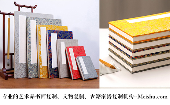 北京市-有没有专业的书画打印复制公司推荐？