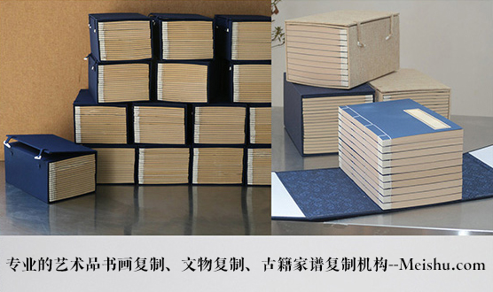 北京市-有没有能提供长期合作的书画打印复制平台