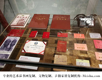 北京市-有没有价格便宜的书画复制打印公司