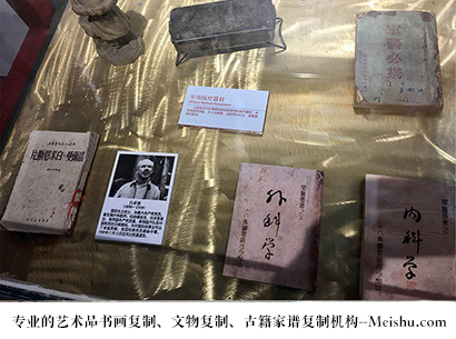 北京市-哪家古代书法复制打印更专业？